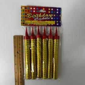12cm Small Birthday Candles 50 Case