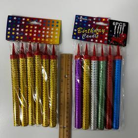 15cm Medium Birthday Candles 50 Case