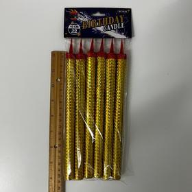 20cm Large Birthday Candles 50 Case