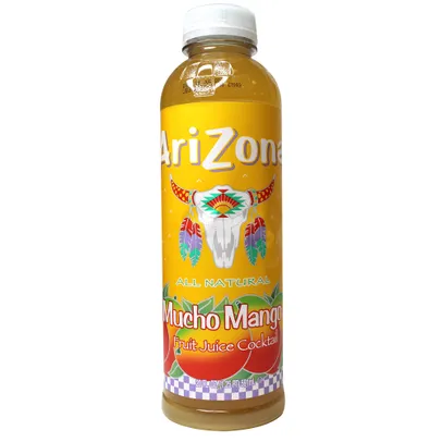 Arizona Green Tea 20oz